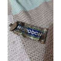 Лот по вермахту