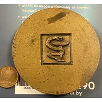 Настольная медаль 60 мм