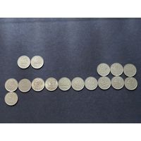 СССР 20 копеек 1961-1990