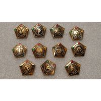 Лот значков Универсиада 1973,200 лотов с 1 рубля!!!