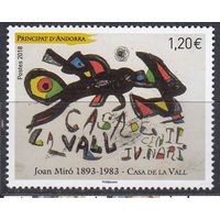 Французская Андорра 2018 Абстрактное Искусство Живопись Жоан Миро 1 марка MNH