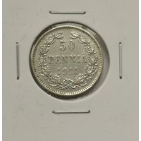 50 пенни 1911 г. С рубля