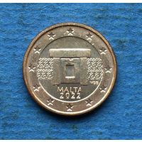 Мальта 1 евроцент 2022