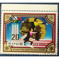 КНДР 1980 фигурное катание 1 из 2.