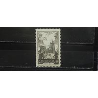 РАСПРОДАЖА ФРАНЦИЯ 1945г. Полная серия. Чист**