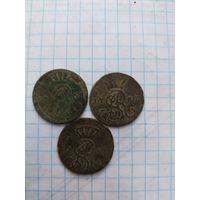 Грош САП (3штуки -разных годов )