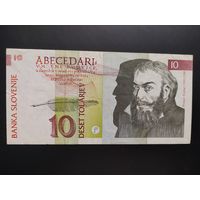 Словения. 10 толаров (образца 1992 года, P11)