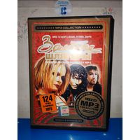 ЗОЛОТЫЕ ШЛЯГЕРЫ.  ЛУЧШИЕ ПЕСНИ.  124 ТРЭКА В ФОРМАТЕ МР3.  2007 ГОД.