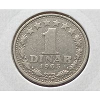 Югославия. 1 динар 1965 года. (*).