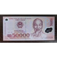 Вьетнам 50 000 донг 2016 г P-121k полимер UNC