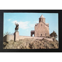 Тбилиси. Грузинская ССР. Памятник Вахтангу Горгасалу. Виды городов. Пейзажи. 1986 год. Чистая #0221-V2P111