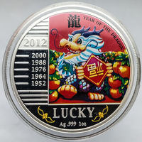 Конго - Год дракона, 240 франков 2012 - УНЦИЯ 999