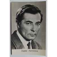 Артисты. Актёры. Харри Лиепиньш