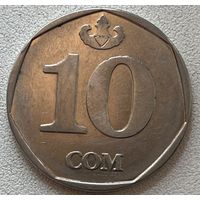 10 сом 2009 Киргизстан