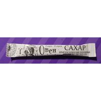 Сахар в пакетике  РБ