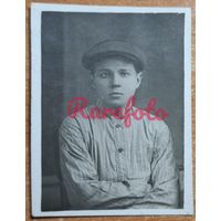 1931 Маслью всегда с вами. Дима мальчик в кепке