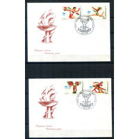 Беларусь - 1996г. - Летние Олимпийские игры - 2 конверта с гашением первого дня - полная серия. #O-W-60-I-1