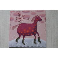 Современная открытка, Саша Кру, С Новым 2014 годом! 2013 (13,5*13,5см, год Лошади 12 лет назад :)