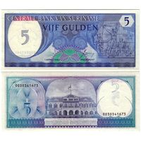 Суринам 5 гульденов образца 1982 года UNC p125