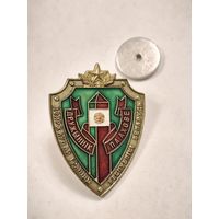Знак Дружинник по охране Государственной границы Республики Беларусь