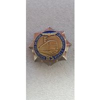 85 лет Осиповичская дистанция сигнализации и связи Беларусь