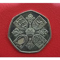 Великобритания 50 пенсов 2022 В память о Елизавете, нации короны