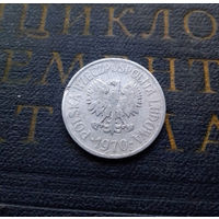 20 грошей 1970 Польша #01