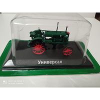 Тракторы: история, люди, машины N4 - ВТЗ Универсал