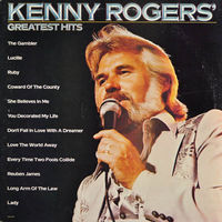 Kenny Rogers – Greatest Hits, LP 1980