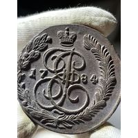 5 копеек 1784 ЕМ без МЦ.Кладовая.Состояние!