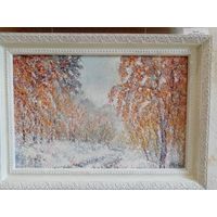 Картина Кравченко Алексей "Октябрьский снег", х.м., 40х60см.