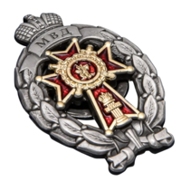 Знак Лучший дознаватель МВД РФ