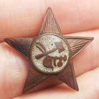 Кокарда РККА белая и красная эмаль