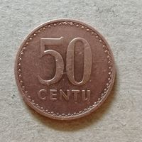 Литва 2 Республика 50 сантим 1991 г., KM# 90 ю