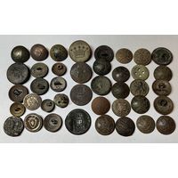 Лот пуговиц.