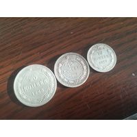 Три монеты 1923 года.