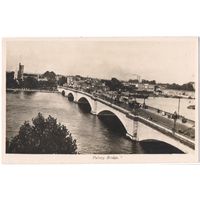 Открытка старинная