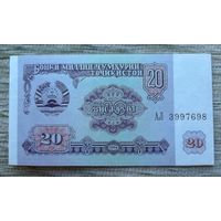 Werty71 Таджикистан 20 Рублей 1994 UNC банкнота