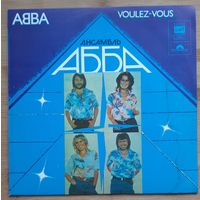 ABBA - Voulez-Vous