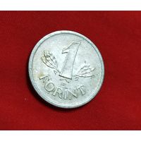 Венгрия 1 форинт 1989