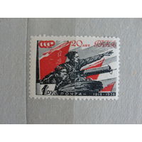 Продажа коллекции с 1 рубля! Почтовые марки СССР, простая бумага.