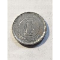 Япония 1 йена 1974