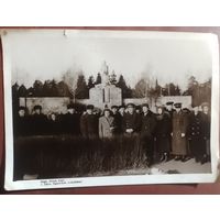 Фото в коллекцию с рубля