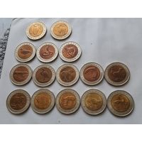Красная книга. Полный набор из 15 монет.