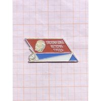 Заслуженный ветеран труда. редкий