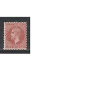 Румыния-1872, (Мих.40)  гаш. , Стандарт, Принц Карл I