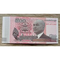 Werty71 Камбоджа 500 риелей 2014 UNC банкнота