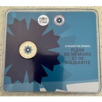 Франция. Василёк. Цветная. "100 лет окончания Первой мировой войны". 2018 год. Редкая!