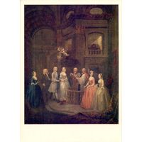 Открытка СССР. Уильям Хогарт. Свадьба (1730). 1980