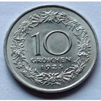 Австрия. 10 грошей 1925 года.